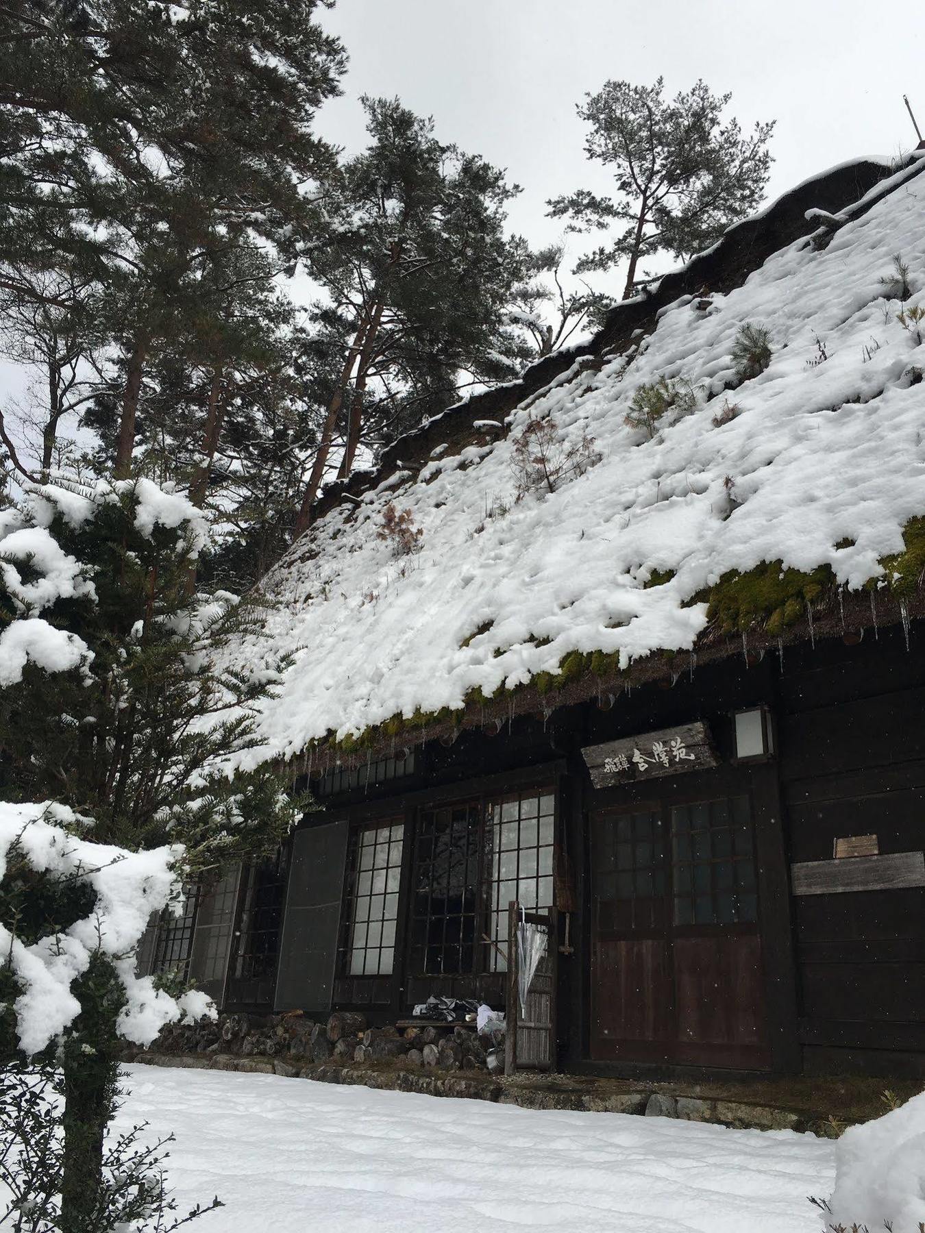 Hida Gasshoen Takayama  Exteriör bild