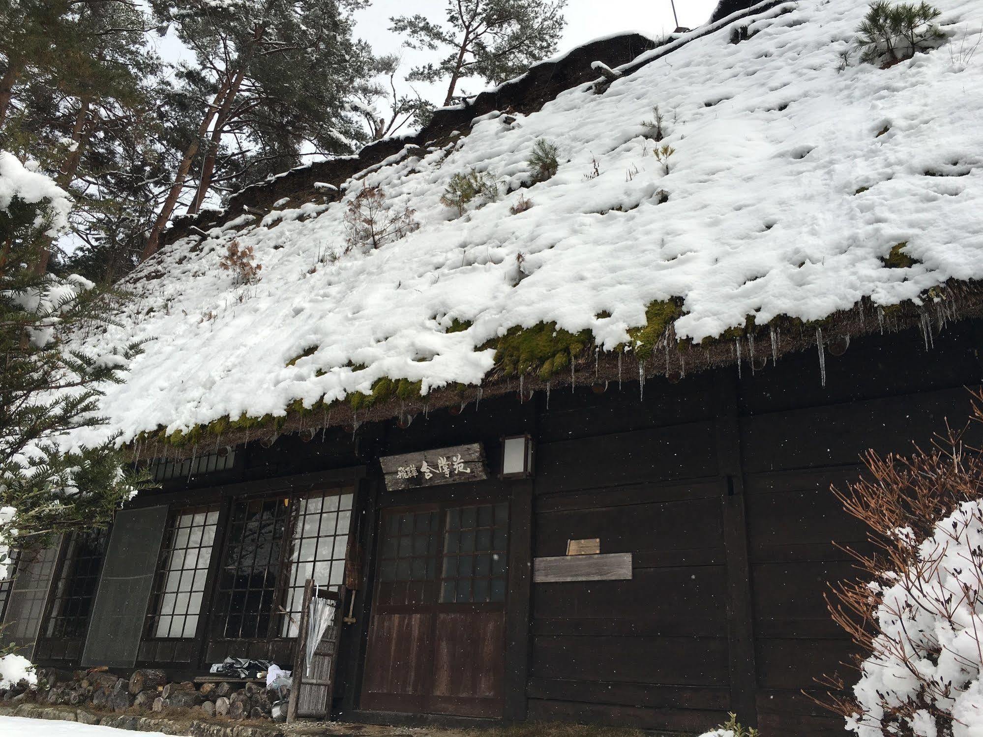Hida Gasshoen Takayama  Exteriör bild