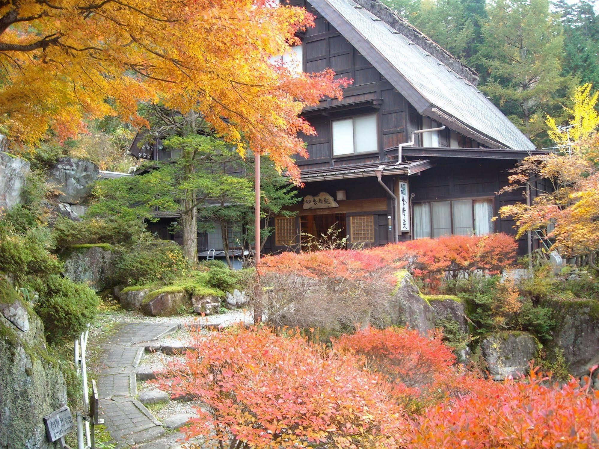 Hida Gasshoen Takayama  Exteriör bild