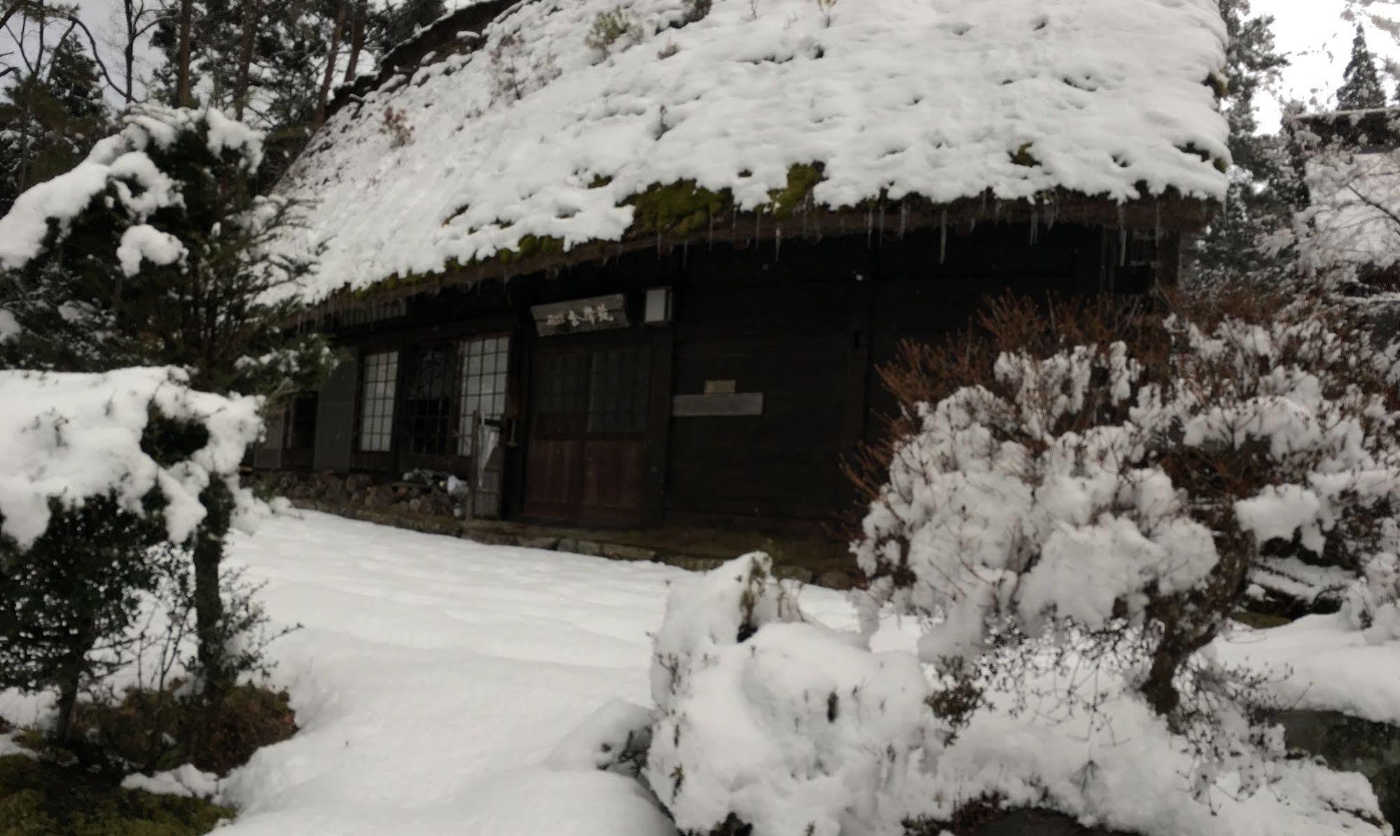 Hida Gasshoen Takayama  Exteriör bild